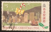 [Christmas, type PO]