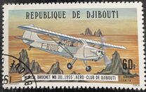 [Airmail - Djibouti Aero Club, type S]