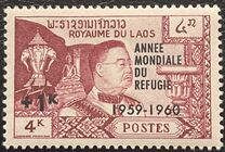 [World Refugee Year - Issues of 1958 and 1959 Overprinted "ANNEE MONDIALE DU REFUGIE 1959-1960" and Surtaxed, වර්ගය CZ]