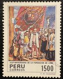 [The 450th Anniversary of Lima, Вид AEG]