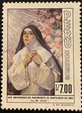 [The 400th Anniversary of the Birth of Saint Rosa de Lima, 1586-1617, type AFK]