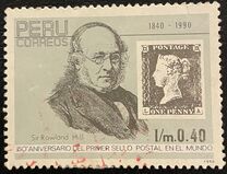 [The 150th Anniversary of the Penny Black, 1990, тып AKO]