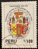 [The 300th Anniversary of National University of Saint Anthony Abad del Cusco, тып AKJ]