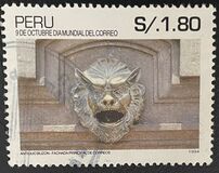 [World Post Day, 유형 ANJ]