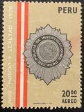 [Airmail - The 54th Anniversary of Peruvian Special Police, տեսակ ZB]