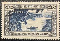 [The Views of King Sisavang Vong, тып C]