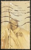 [The Death of Pope John Paul II (1920-2005), type WX]