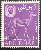 [Sheik Shakbut bin Sultan, veids B]