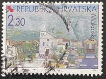 [Croatian Cities - Makarska, Вид RK]