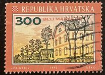 [Croatian Cities - Beli Manastir, type DG]
