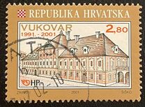 [Croatian Cities - Vukovar, тып RT]