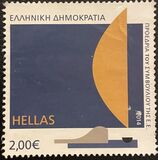 [Greek Presidency of the European Union, type CHL]