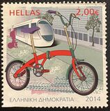 [Ecologocal Transportation - The Bicycle, type CIP]