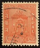 [Nepal's Inclusion in the Universal Postal Union, 类型 AL]