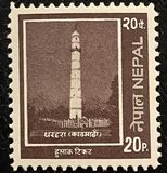 [Nepal's Inclusion in the Universal Postal Union, Tüüp AO1]