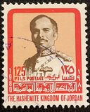 [King Hussein the Second, Dated 1980, type TP6]