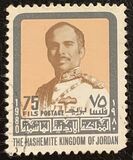 [King Hussein the Second, Dated 1980, type TP5]