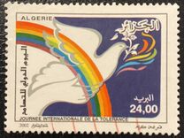 [International Day of Tolerance, type APC]