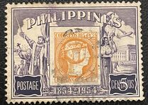 [The 100th Anniversary of Philippine Stamps, type VG1]