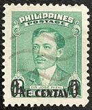 [Issue of 1948 Surcharged ONE CENTAVO, típus TQ]