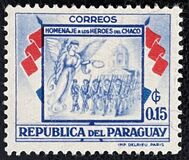 [Ships - he 100th Anniversary of Paraguay's Merchant Fleet, տեսակ MR3]