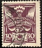 [Definitive Issue, տեսակ AN12]