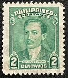 [Jose Rizal, Tip TC]