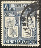 [Coat of Arms of Greece, Romania, Yugoslavia & Turkey, Typ DP1]