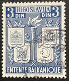 [Coat of Arms of Greece, Romania, Yugoslavia & Turkey, Typ DP]
