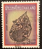 [Nang Yai Shadow Theatre, Typ MK]