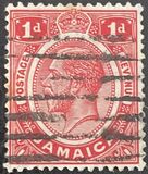 [King George V, 1865-1936, type AU]