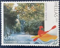 [Tourism - Touring Greece, Вид CFC]