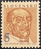 [Celebrities, тип CJ]