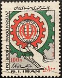 [International Labour Day, loại CIZ]