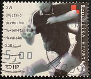 [The 16th Women's World Handball Championship, タイプ VI]