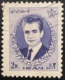 [Mohammad Reza Shah Pahlavi, Tip BJX5]