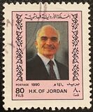 [King Hussein, type ACT2]