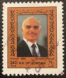 [King Hussein, type ACT4]
