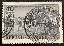 [The 150th Anniversary of the Battle of Chacabuco, тип YU]