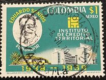 [Airmail - The 30th Anniversary of Territorial Credit Institute, タイプ AHN]