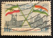 [Visit by Indian President Radhakrishnan, type BGL1]