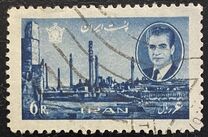 [Mohammad Reza Shah Pahlavi - Ruins of Persepolis, type BJY]