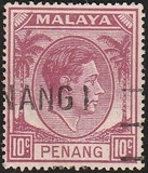 [King George VI, type C8]