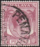 [King George VI, type C8]