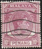 [King George VI, type C8]