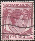 [King George VI, type C8]