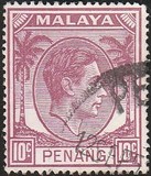 [King George VI, type C8]