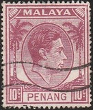 [King George VI, type C8]