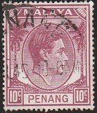 [King George VI, type C8]