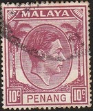 [King George VI, type C8]